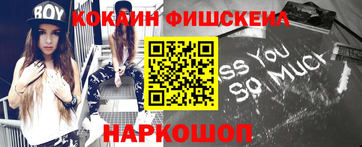 КОКАИН Columbia Изобильный