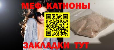 первитин Краснодар
