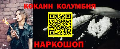 MDMA Краснознаменск