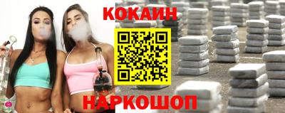 MDMA Краснознаменск