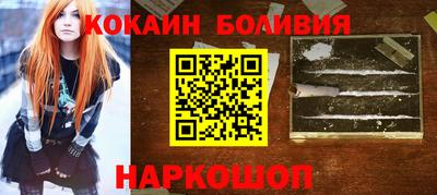первитин Краснодар