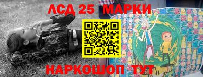 MDMA Краснознаменск