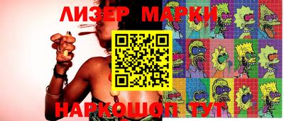 MDMA Краснознаменск