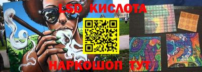 первитин Краснодар