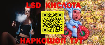 MDMA Краснознаменск