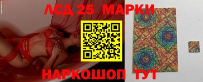первитин Краснодар