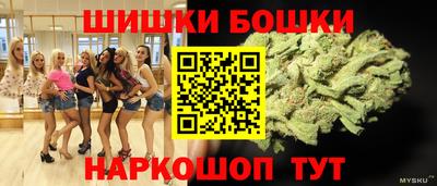 первитин Краснодар