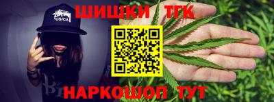 MDMA Краснознаменск