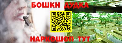 первитин Краснодар