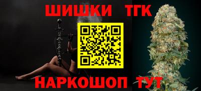 MDMA Краснознаменск
