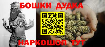 первитин Краснодар