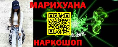 первитин Краснодар