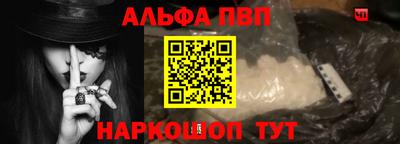 MDMA Краснознаменск