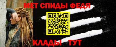 MDMA Краснознаменск