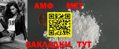 MDMA Краснознаменск
