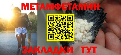 MDMA Краснознаменск