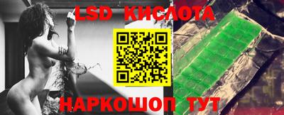 MDMA Краснознаменск