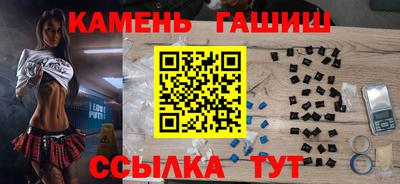 MDMA Краснознаменск