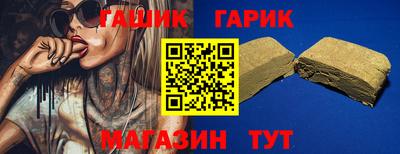 первитин Краснодар
