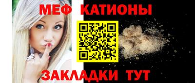 MDMA Краснознаменск